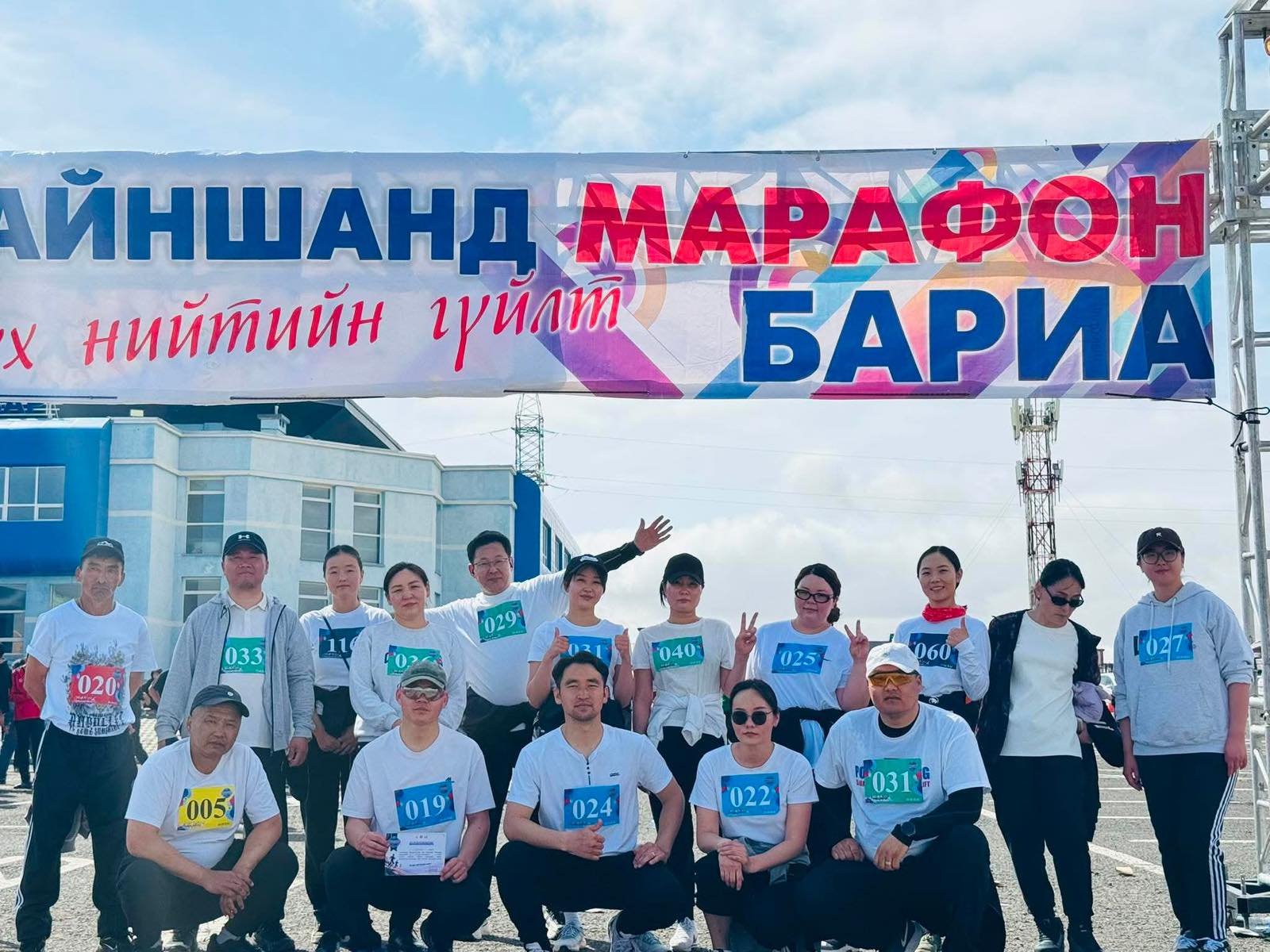 ПРОКУРОР, АЖИЛТНУУД  “САЙНШАНД МАРАФОН-2026” БҮХ НИЙТИЙН ГҮЙЛТИЙН ТЭМЦЭЭНД ОРОЛЦЛОО